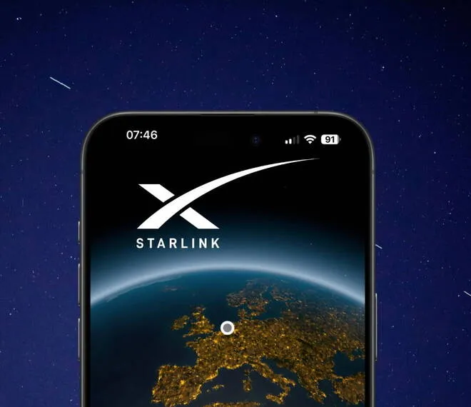 iPhone 18 Pro може отримати «супутниковий 5G» від SpaceX